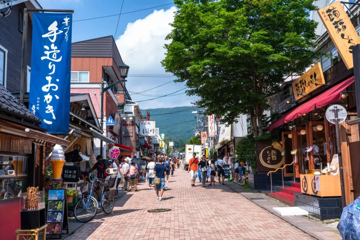 Karuizawa Ginza