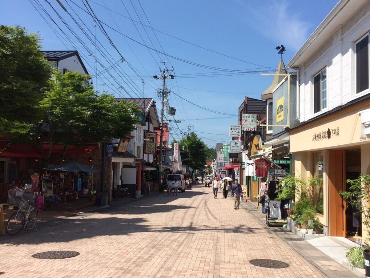 Karuizawa Ginza