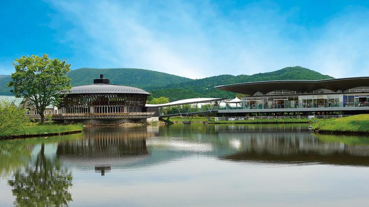 Karuizawa Prince Shopping Plaza