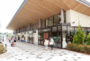 Karuizawa Prince Shopping Plaza