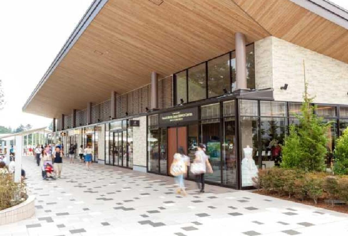 Karuizawa Prince Shopping Plaza