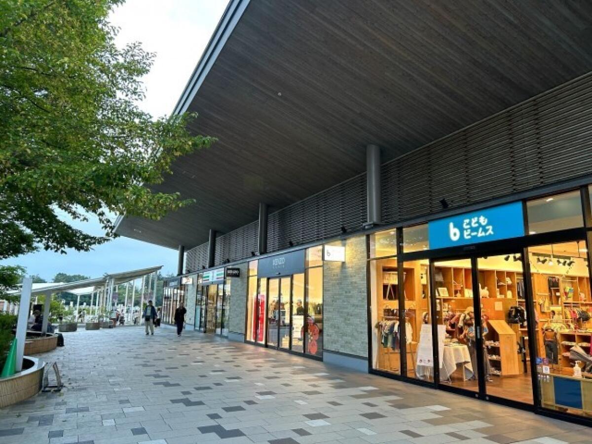 Karuizawa Prince Shopping Plaza
