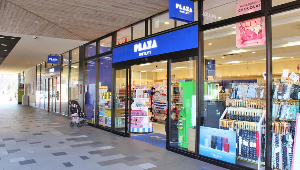 Karuizawa Prince Shopping Plaza