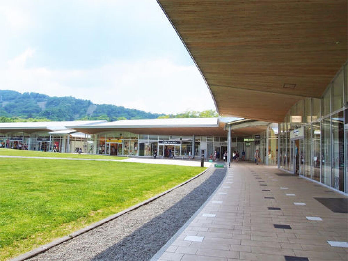 Karuizawa Prince Shopping Plaza
