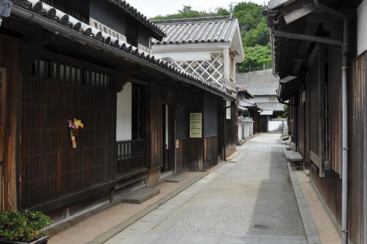 Kasashima Town Residences