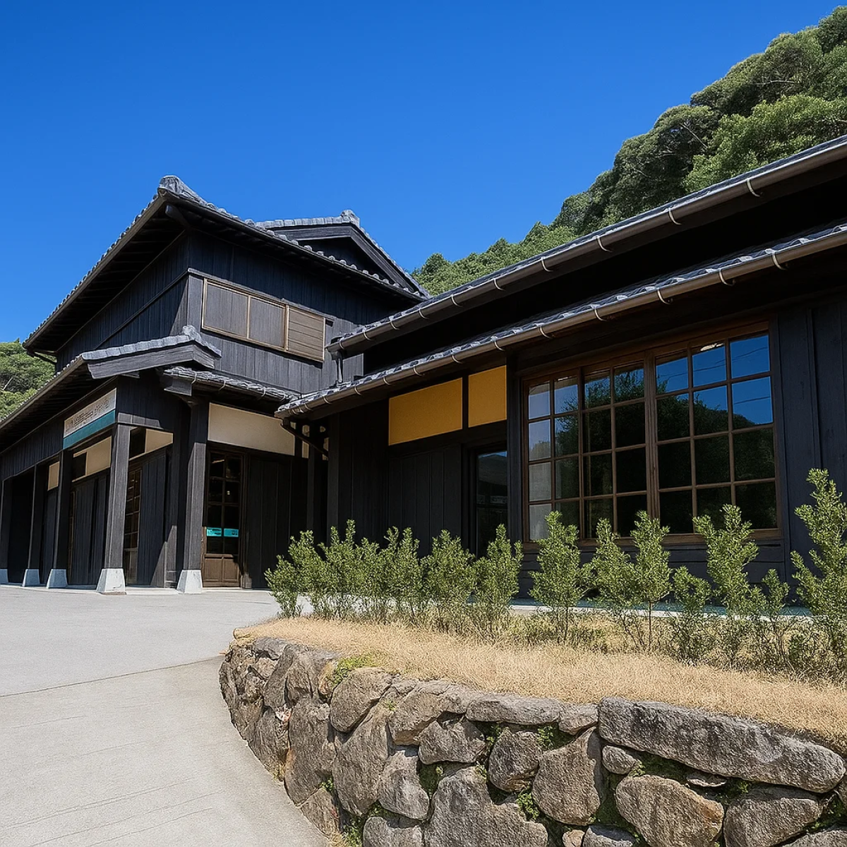 Kasuga Village