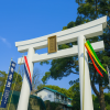 Kato Shrine