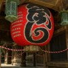 Katori Shrine