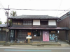 Katsuno District