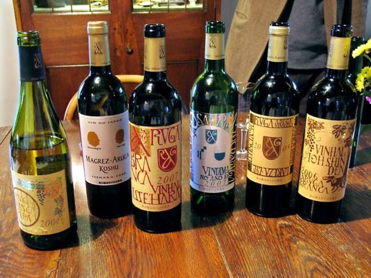 Katsunuma Wineries