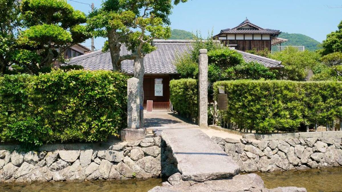 Katsuro Taro Residence