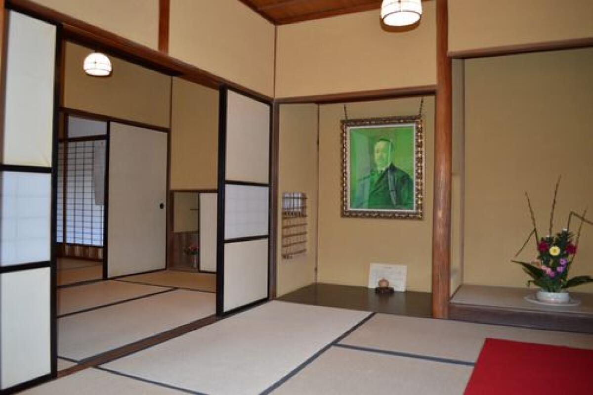 Katsuro Taro Residence