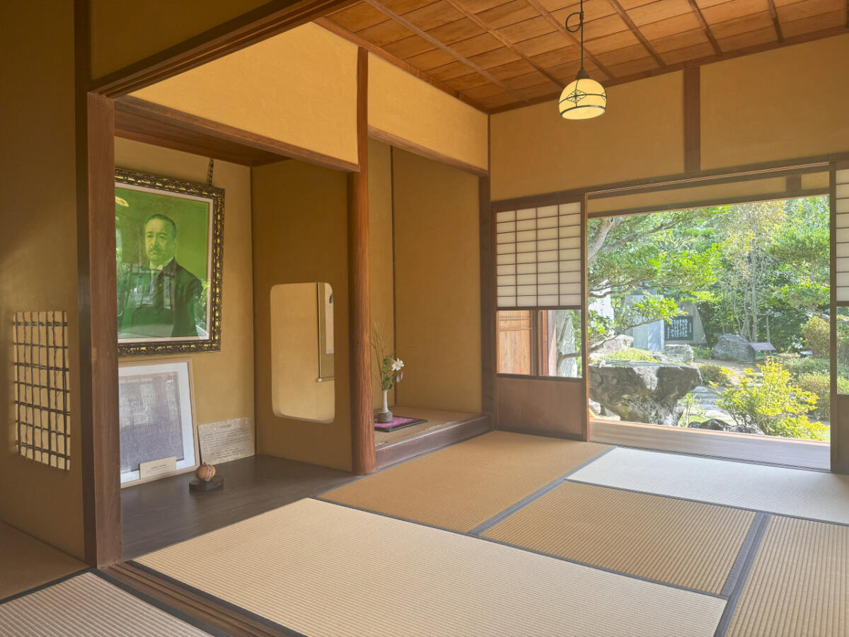 Katsuro Taro Residence