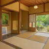 Katsuro Taro Residence
