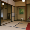Katsuro Taro Residence