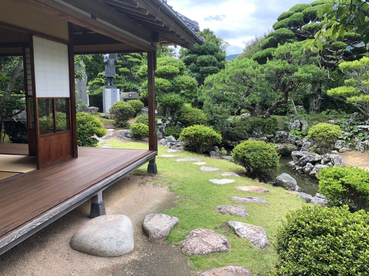 Katsuro Taro Residence