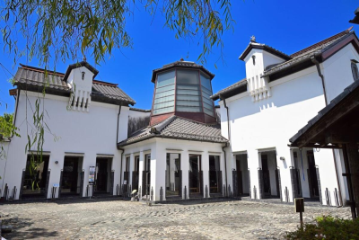 Kawara Museum