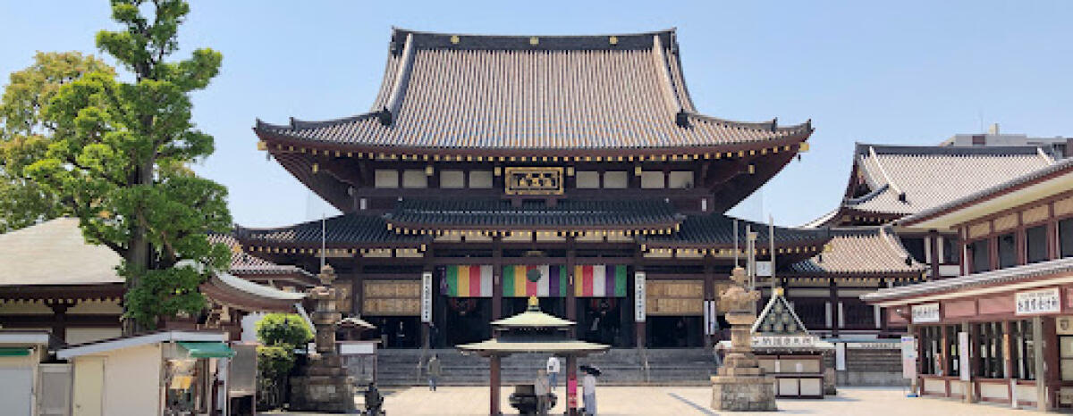 Kawasaki Daishi Temple