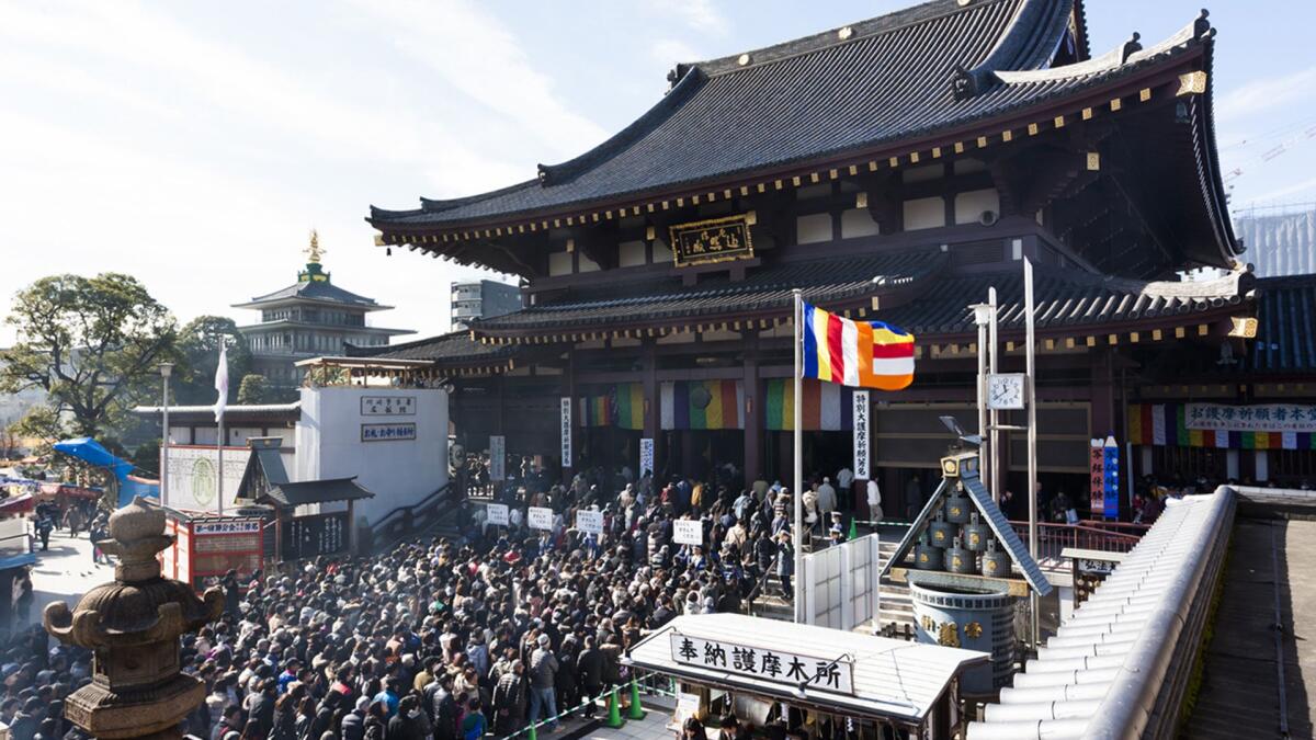Kawasaki Daishi Temple