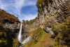 Kegon Waterfall (Kegon no taki)