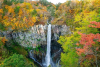 Kegon Waterfall (Kegon no taki)