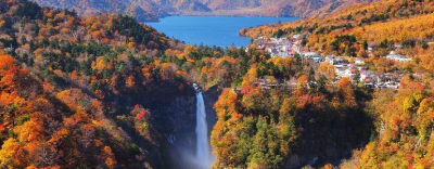 Kegon Waterfall (Kegon no taki)