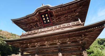 Kenchoji Temple