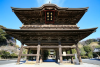 Kenchoji Temple