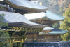 Kenchoji Temple