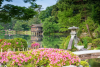 Kenrokuen Garden