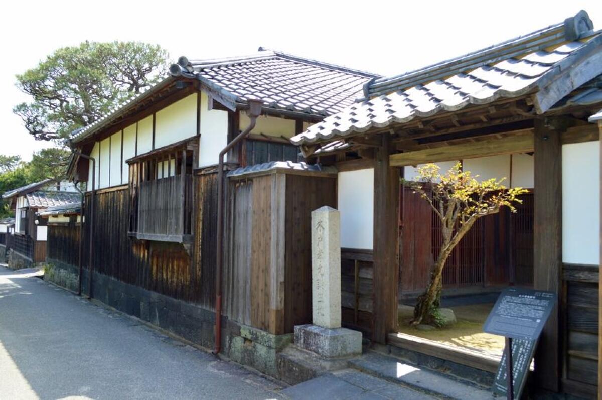Kido Takayoshi Residence
