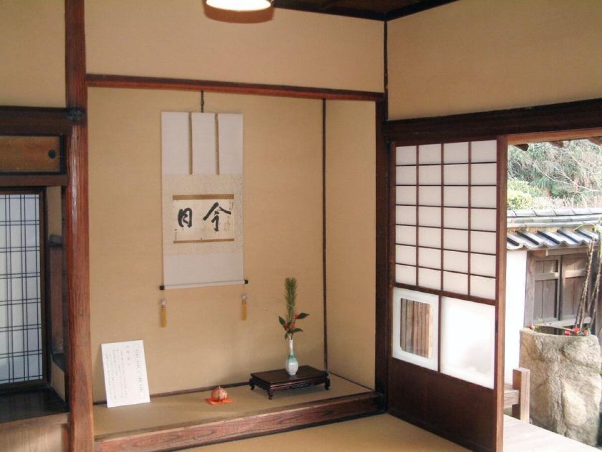 Kido Takayoshi Residence
