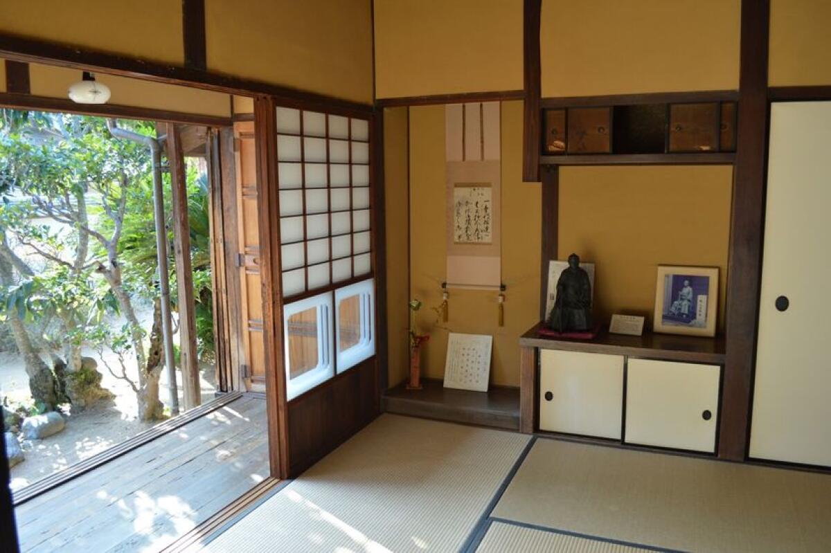 Kido Takayoshi Residence