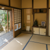 Kido Takayoshi Residence