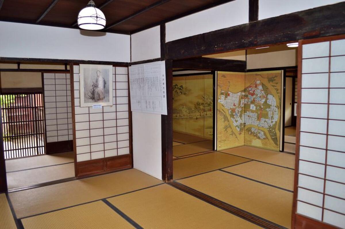 Kido Takayoshi Residence
