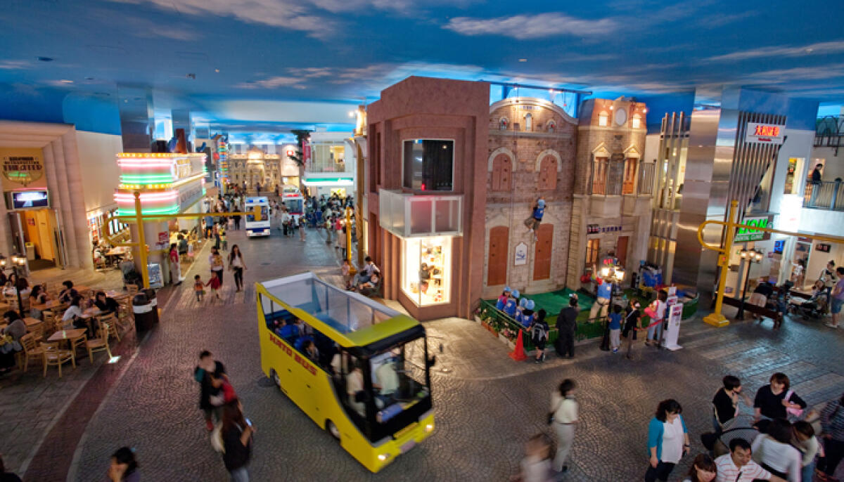Kidzania (Toyosu)