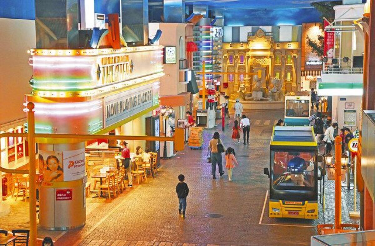 Kidzania (Toyosu)