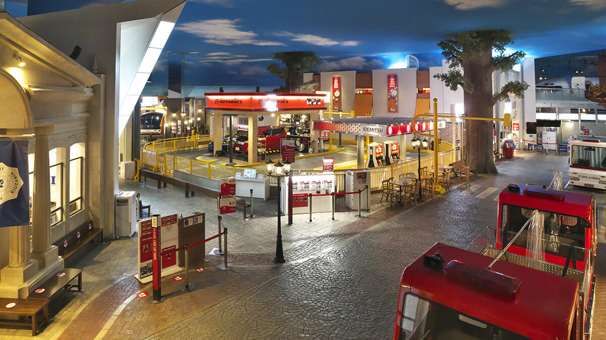 Kidzania (Toyosu)