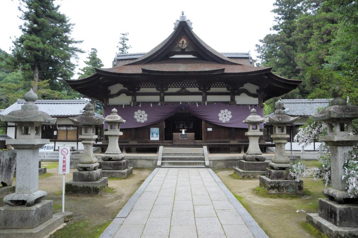 Kikko Shrine