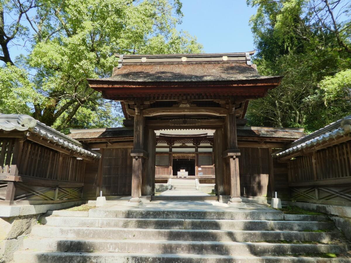 Kikko Shrine