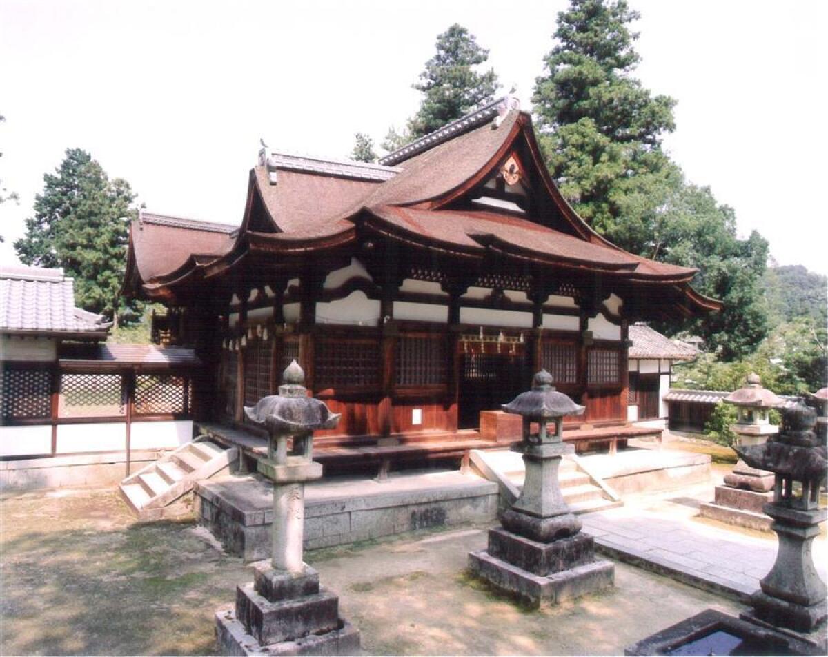 Kikko Shrine