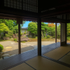 Kikuya Residence