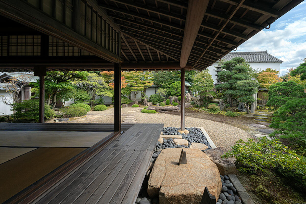 Kikuya Residence
