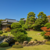 Kikuya Residence