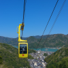Kinosaki Ropeway