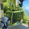 Kinosaki Ropeway