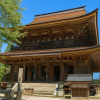 Kinpusenji Temple