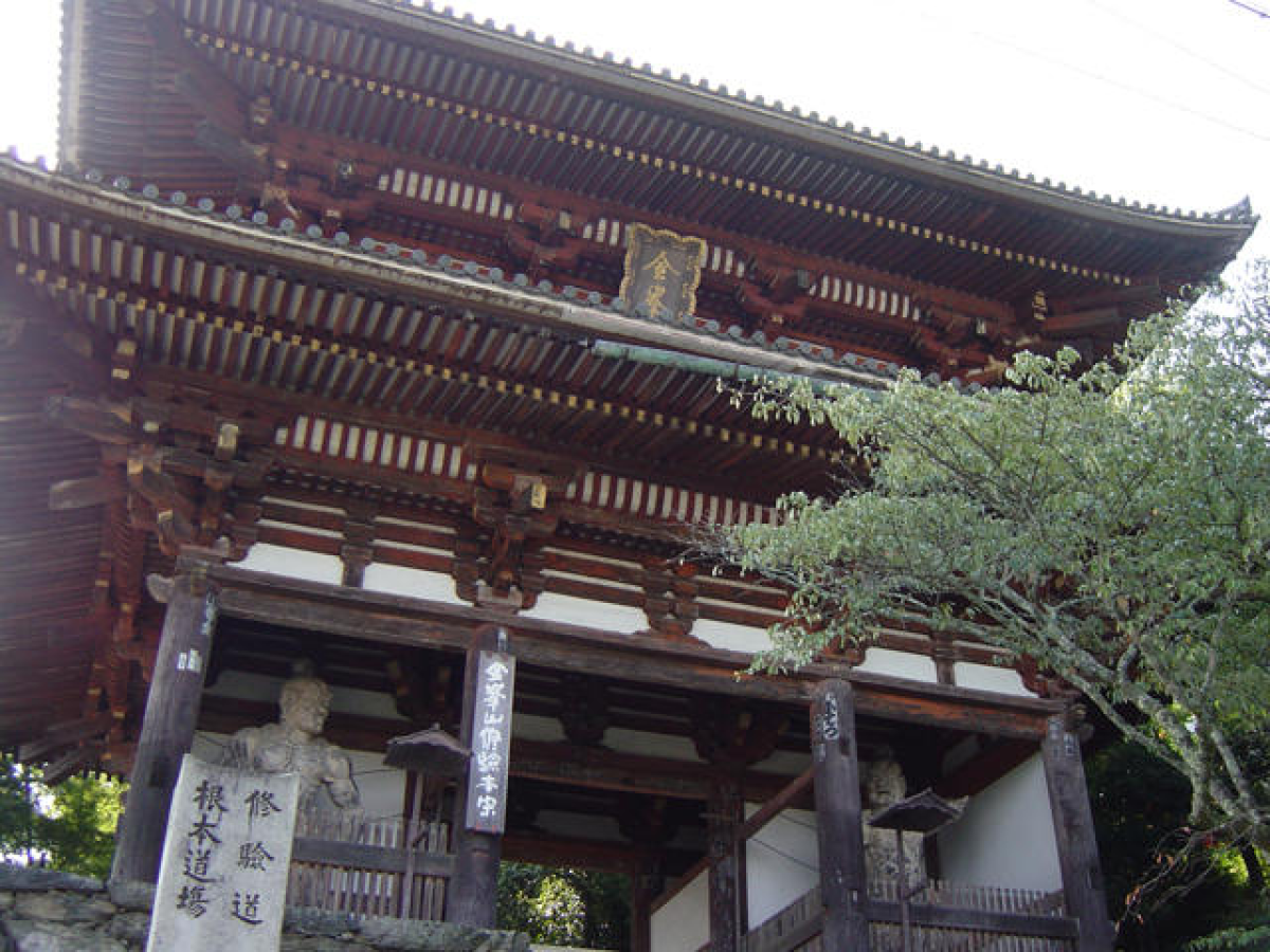 Kinpusenji Temple