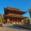 Kinpusenji Temple