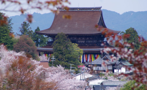Kinpusenji Temple